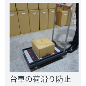 スクリーンショット 2026-01-26 150218.png