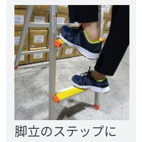 スクリーンショット 2026-01-26 150200.png