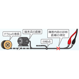 2000462675-1.png