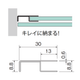 IPROS2592610677388696107.png