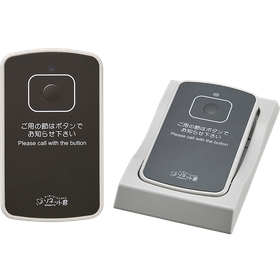 カード型送信機2.png