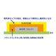 スクリーンショット 2025-07-31 102256.png