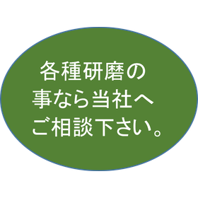 画像5.png
