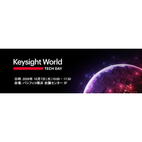 Keysight World 2026_2.jpg