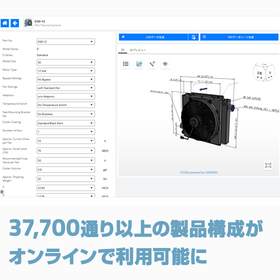 akg_sub.png