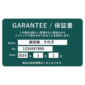 PRINTSUPPORT提案書用カード 横-04.png