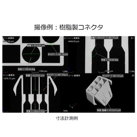 スクリーンショット 2026-02-06 151534.png