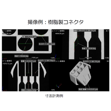 スクリーンショット 2026-02-06 151534.png