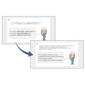 スクリーンショット 2025-08-22 174652.png