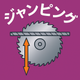 ChatGPT Image 2025年7月2日 15_16_06.png