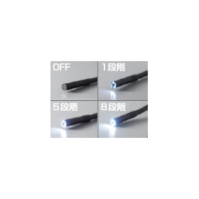 工業用内視鏡『3R-FXS050』9.PNG