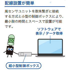 スクリーンショット 2026-10-16 205531.png