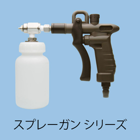 BIMガン.jpg