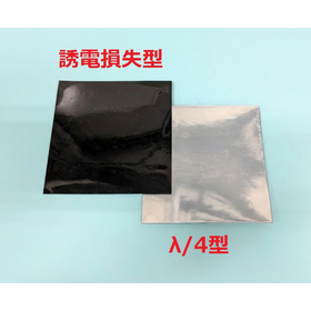 iprosサムネ2 (2).jpg