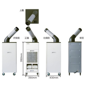 スポットクーラー『Pure Drive』_7.jpg