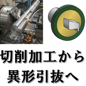 Gemini_Generated_Image_8imujy8imujy8imu3.jpg