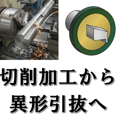 Gemini_Generated_Image_8imujy8imujy8imu3.jpg