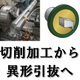 Gemini_Generated_Image_8imujy8imujy8imu3.jpg