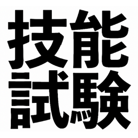 スクリーンショット 2022-06-02 13.42.54.png