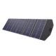 TLSL-250S.png