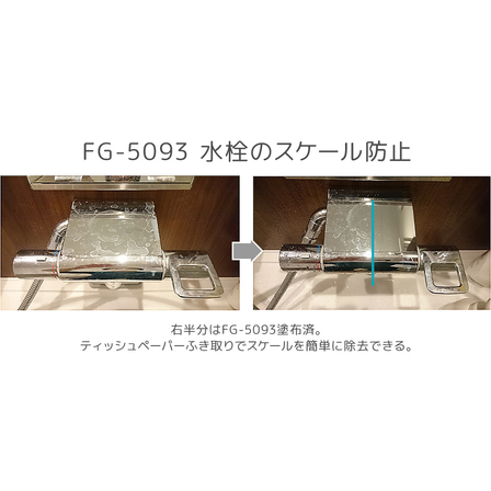 img-bouo02.jpg