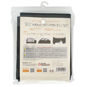マグネット・ウィンドウカーテン2.png