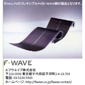 IPROS10478707680043042820.png