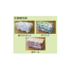 S1サブ_page-0001.jpg