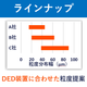 ３D）TiC-Ni_イプロス用サムネイル３.png