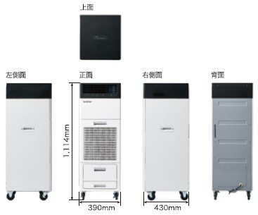 スポットクーラー『Pure Drive』 | ブラザー販売 - Powered by
