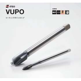 VUPO.png