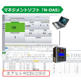 画像3.png