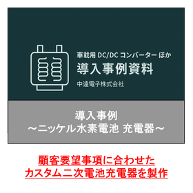 IPROS14631411416954209157.png