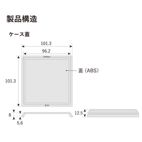 gelbase-4_struct-01.png