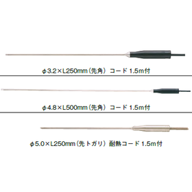 スクリーンショット 2022-03-10 112535.png