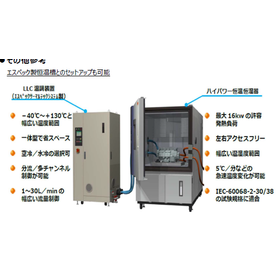 スクリーンショット 2025-11-18 180548.png