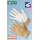 テクノーラ軍手シリーズ5.PNG