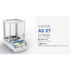 スクリーンショット 2025-08-20 143141.png