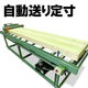 ChatGPT Image 2025年7月17日 16_51_44.png