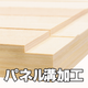 ChatGPT Image 2025年7月17日 15_39_52.png