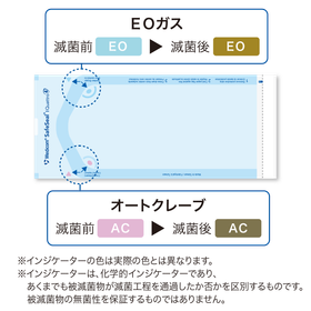 880XX_4_image2.png
