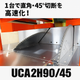 ChatGPT Image 2025年8月8日 18_55_16.png
