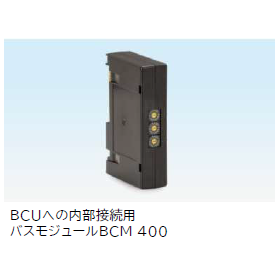 バーナ制御ユニット3.png