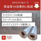 画像4.jpg
