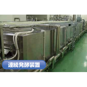 中華饅頭設備2.PNG