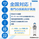 IPROS10399317743115282047.jpg