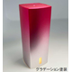 シボ塗装3.png