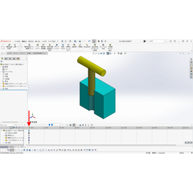 SOLIDWORKS便利機能?3.png