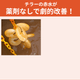 ★05_red.gif