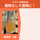 ★04_red.gif